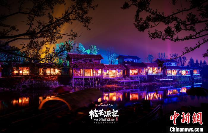 图为2021年“中国旅游文化周”系列活动宣传海报。　中国驻首尔旅游办事处供图