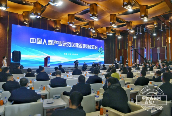 QQ图片20230314202703.jpg