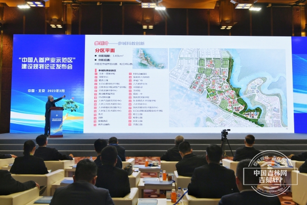 QQ图片20230314202607.jpg