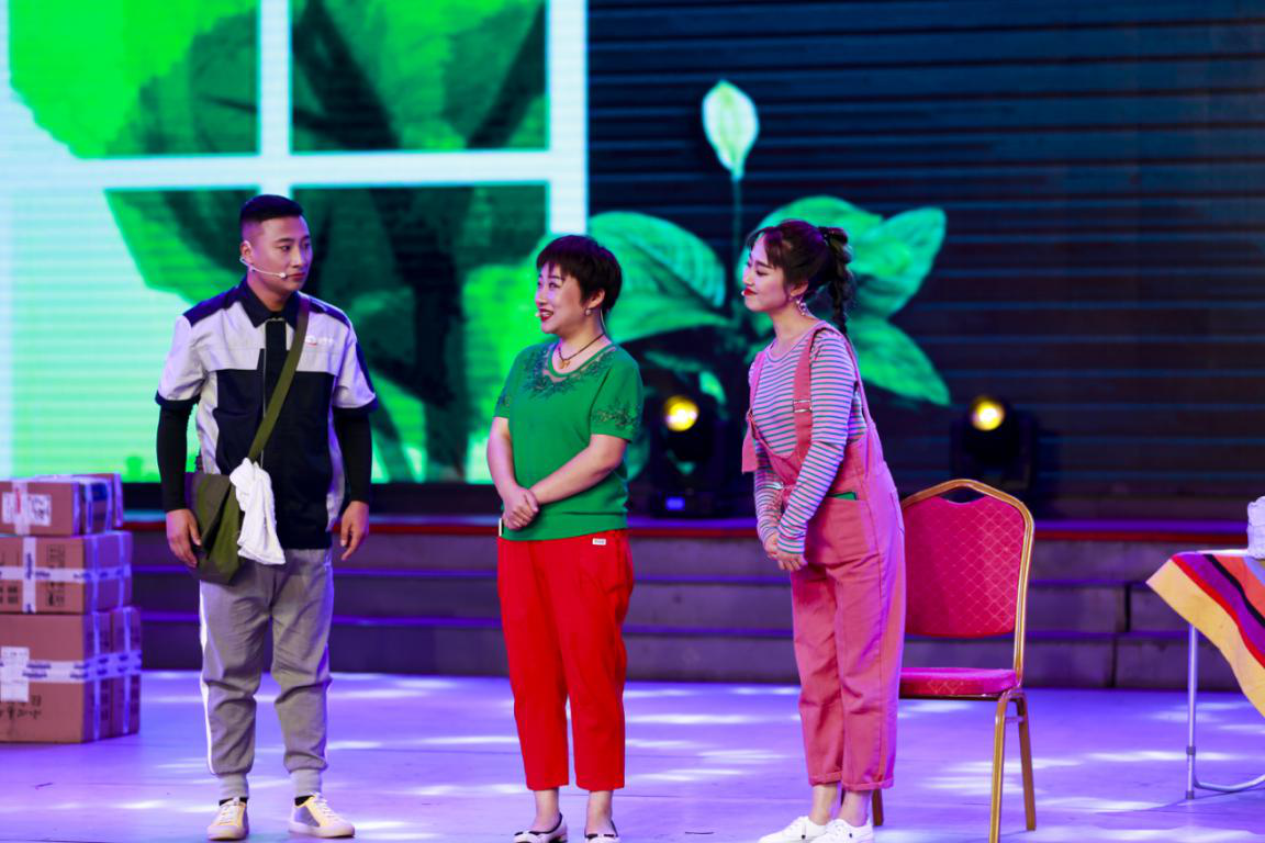 第九届吉林省二人转·戏剧小品艺术节和平大戏院专场演出