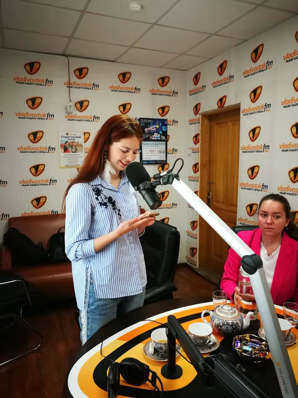 Плахонина Екатерина .jpg