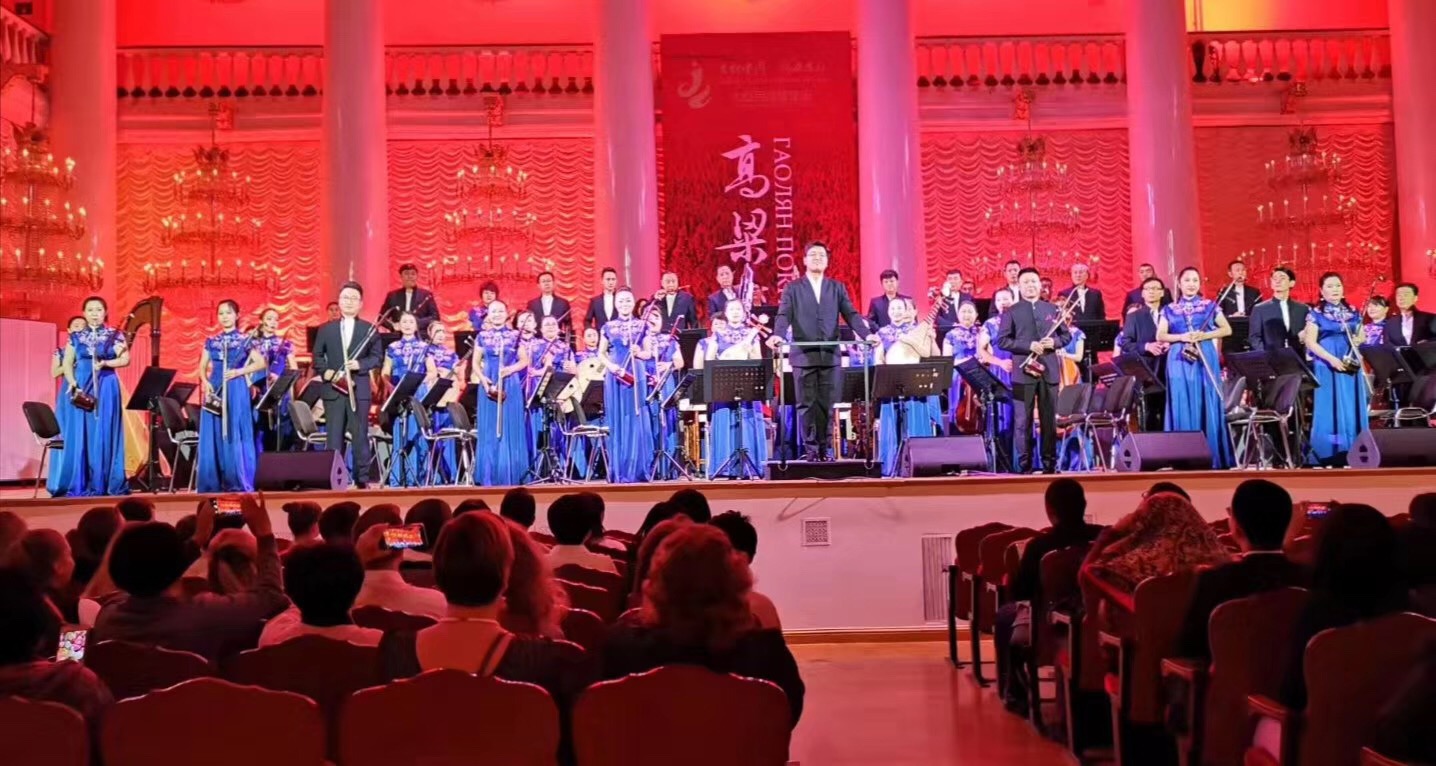 Культура традиционной музыки Китая порадовала москвичей