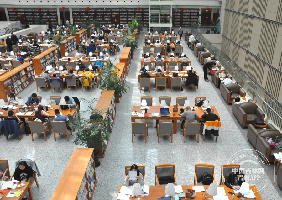 吉林省图书馆·“五一”