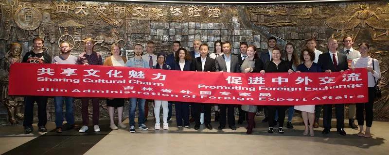 微信图片_20210921094841.jpg