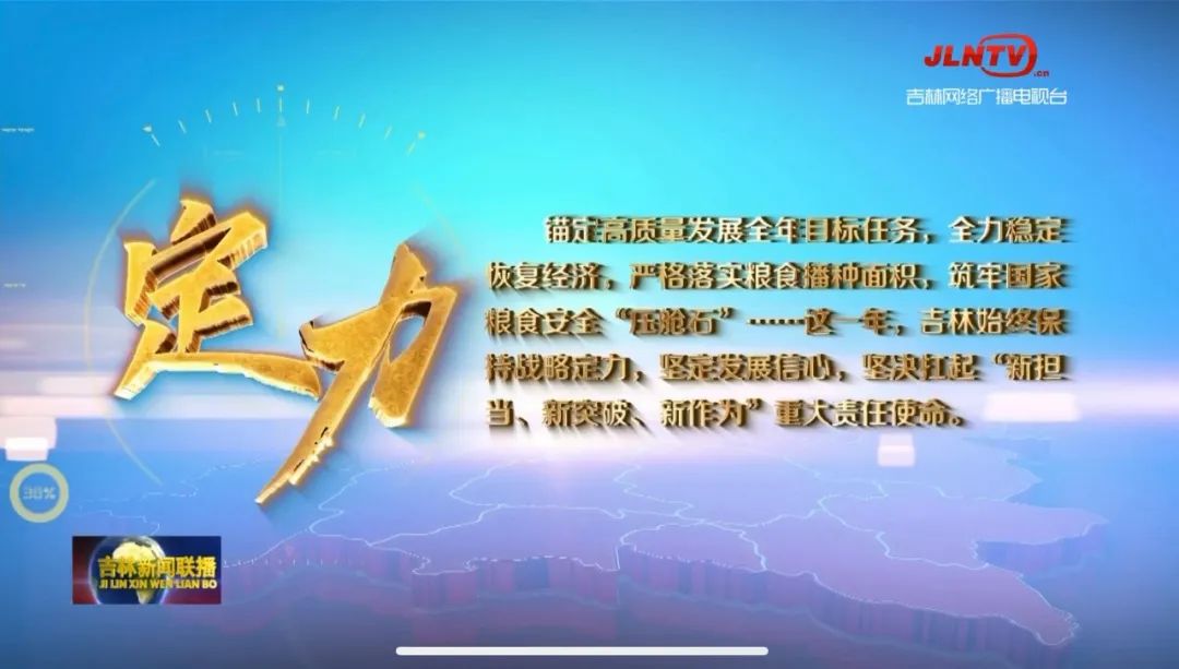 微信图片_20221227182718.jpg 微信图片_20221227182718.jpg