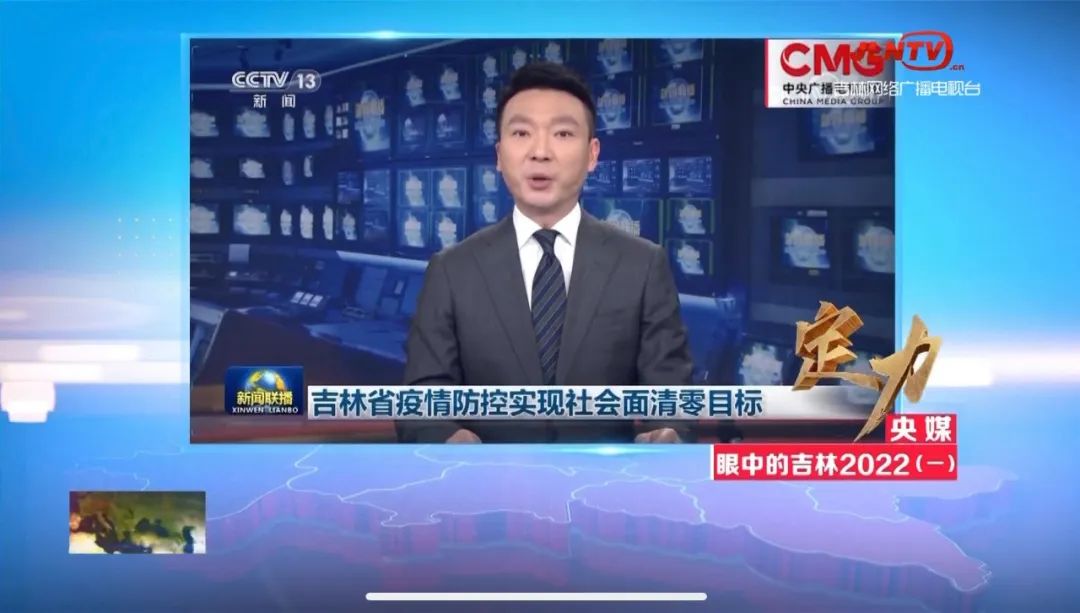 微信图片_20221227182818.jpg 微信图片_20221227182818.jpg