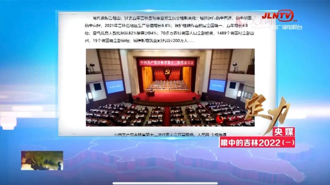 微信图片_20221227182939.jpg 微信图片_20221227182939.jpg