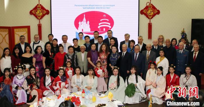 当地时间12月21日，莫斯科华侨华人联合会在莫斯科庆祝建会25周年。　王修君 摄