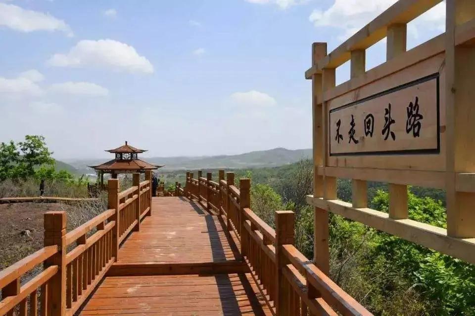 微信图片_20210909084554.jpg