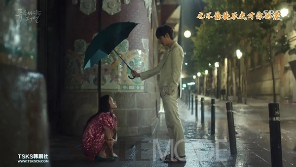 蓝色大海的传说