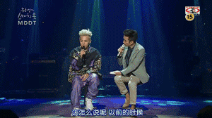 权志龙