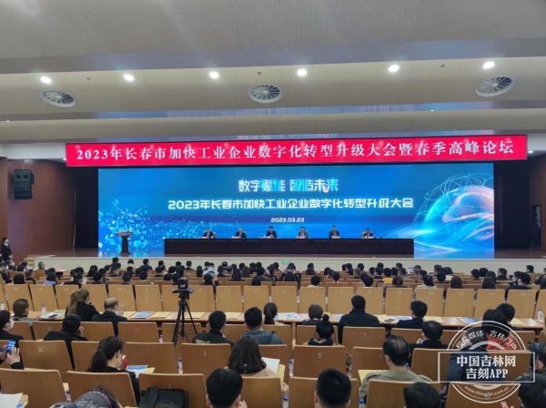 微信图片_20230323172614.jpg