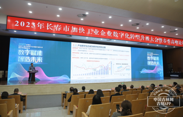 微信图片_20230323190555.jpg