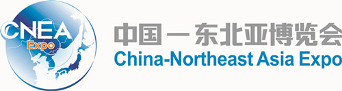 博览会logo