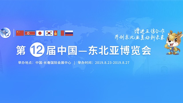 微信图片_20190718103328.jpg