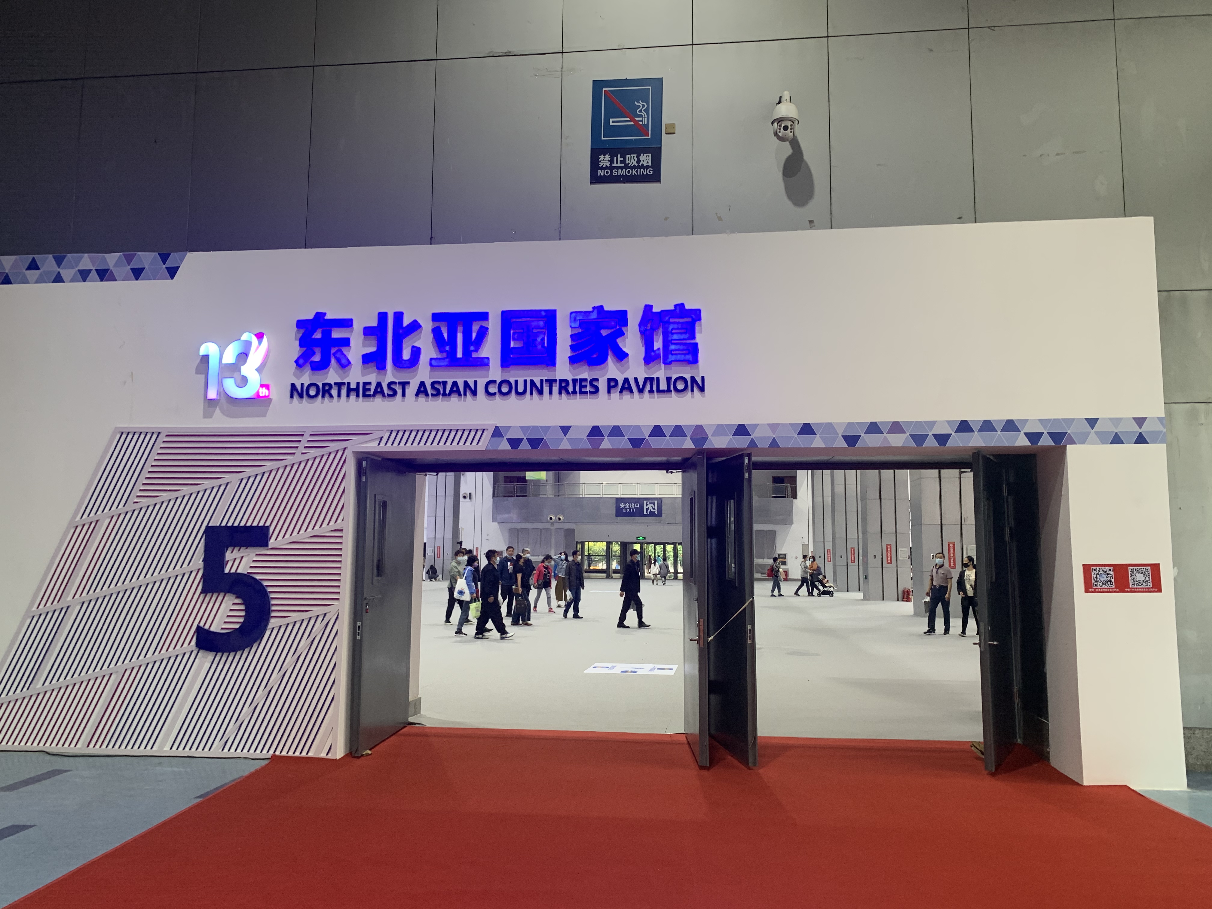 微信图片_20210926151143.jpg