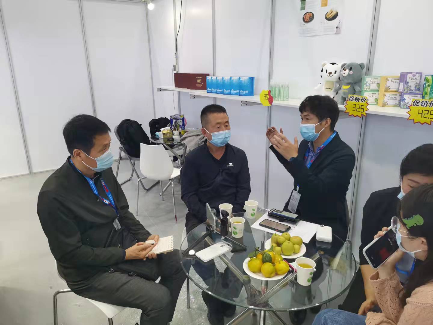 微信图片_20210926151154.jpg