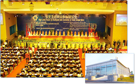 会展中心 会展中心