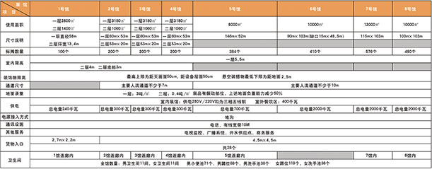 hz_img6.jpg hz_img6.jpg