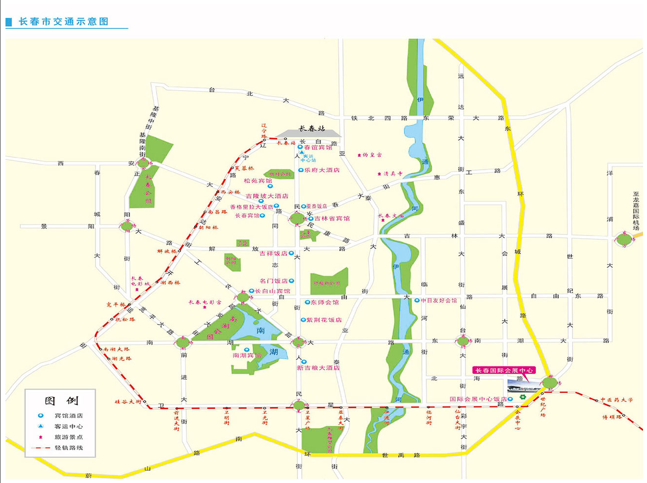 长春市交通图
