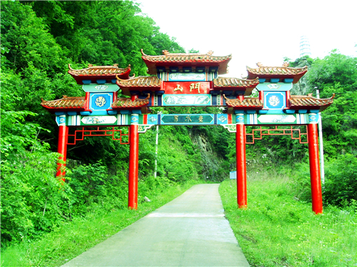 吉林双阳冰溶洞