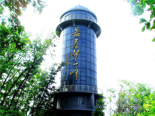 吉林双阳冰溶洞