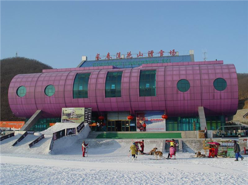 莲花山滑雪场