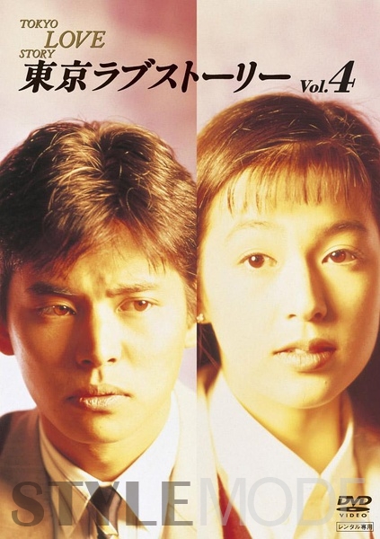 表参道