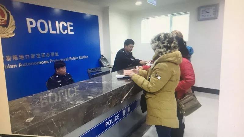 微信图片_20190104090651.jpg