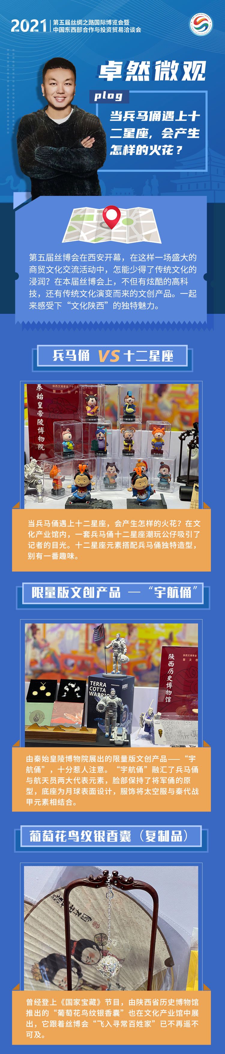 微信图片_20210514093924.jpg