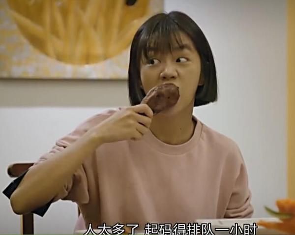 请回答1988
