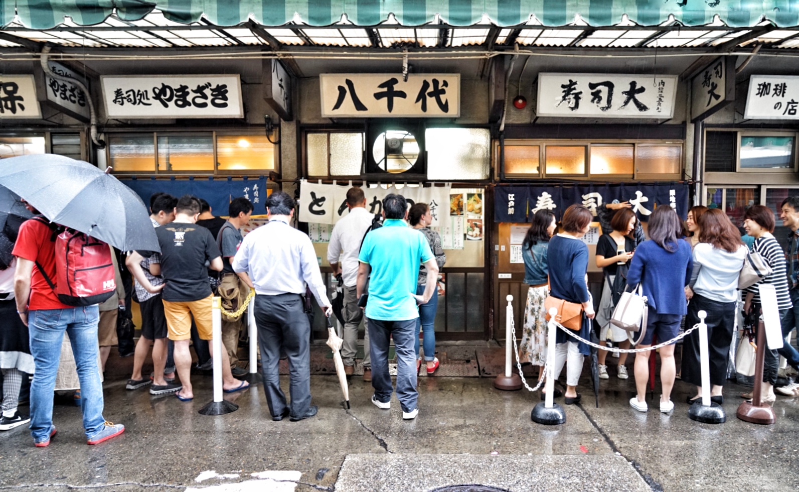 鱼河岸横町.jpg