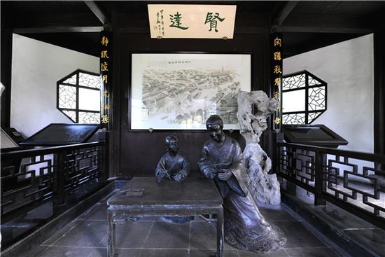 慈母阁