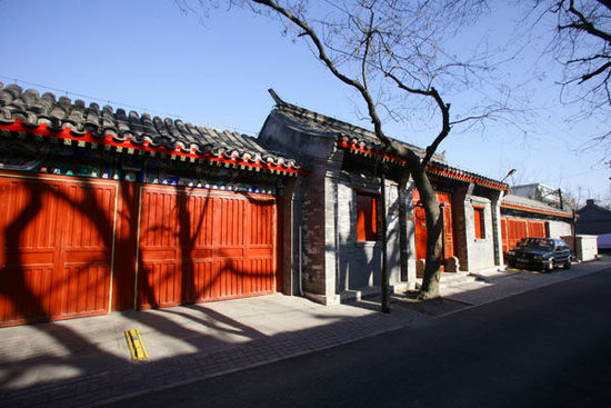 东四五条胡同  东四五条胡同