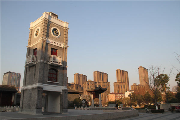 　泰兴市“天下为公”钟楼