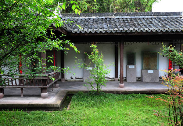 　　明招讲院内碑廊