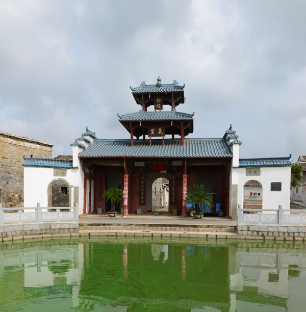 “义门”门楼 “义门”门楼