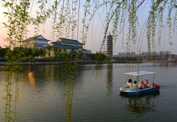 象山公园 象山公园