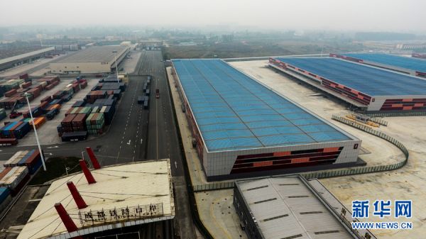 成都铁路口岸