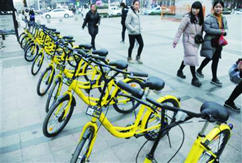 共享单车 共享单车