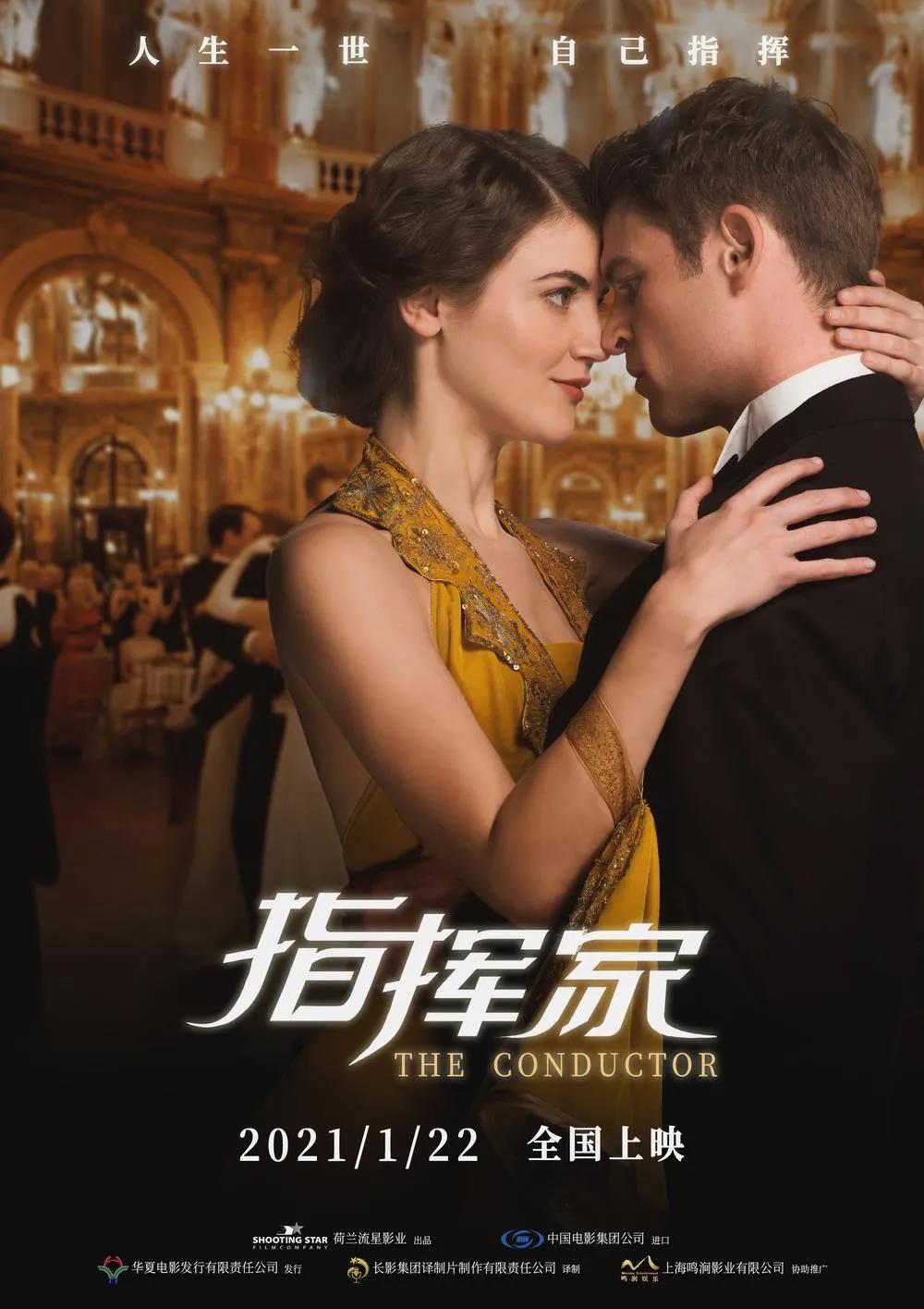 微信图片_20210119170412.jpg