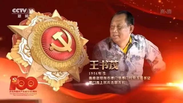 2_看图王.jpg
