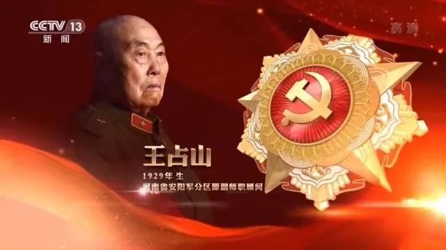 3_看图王.jpg