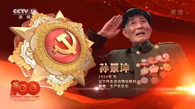 10_看图王.jpg