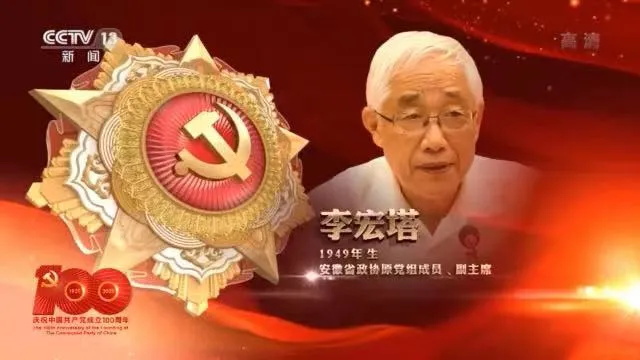 12_看图王.jpg