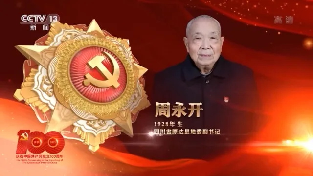20_看图王.jpg