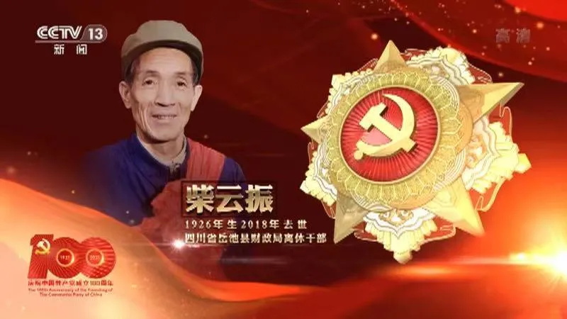 21_看图王.jpg