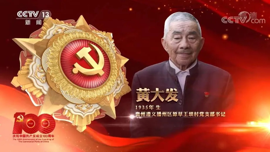 23_看图王.jpg