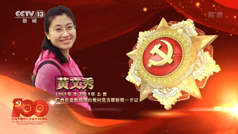 24_看图王.jpg