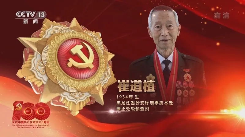 26_看图王.jpg